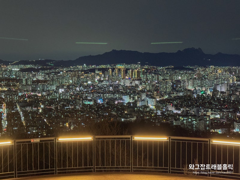 용마산 스카이워크 전망